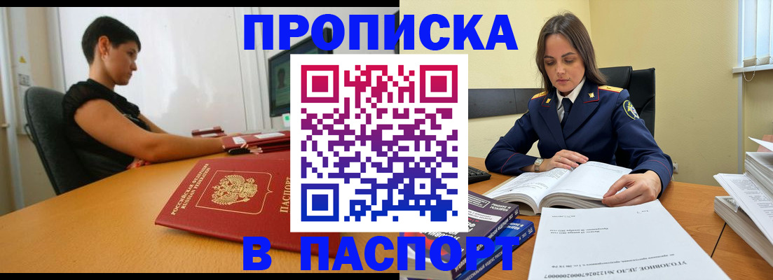 форма 3 в Катав-Ивановске