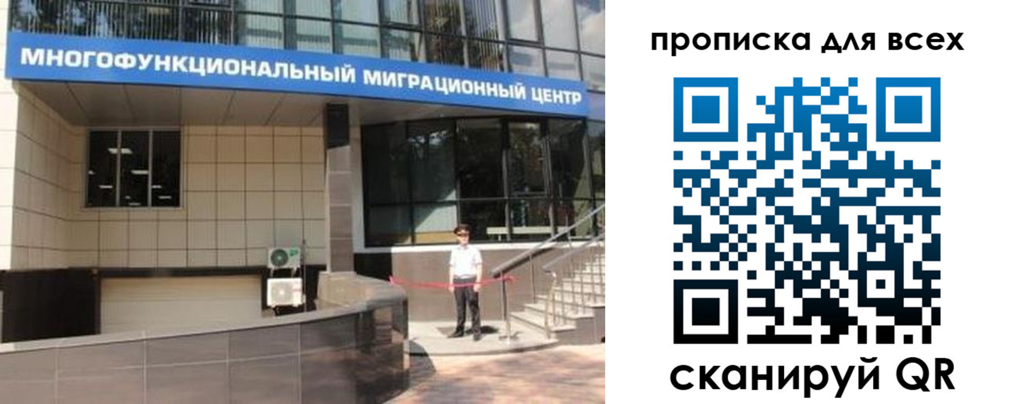 форма 3 в Катав-Ивановске