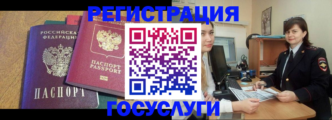 форма 3 в Катав-Ивановске
